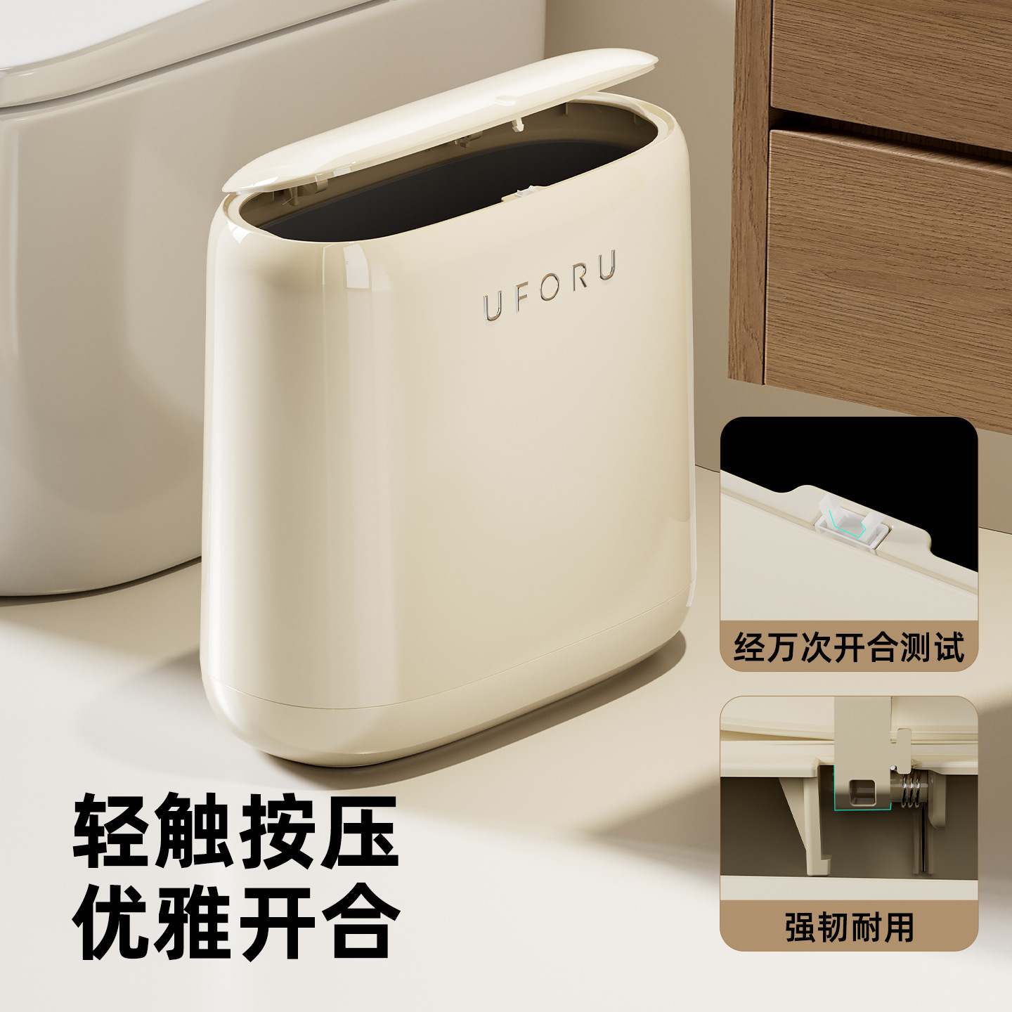 Kosz na śmieci 12L, wąski, do  – Kitchen Gadgets Luxury recenzja i cena